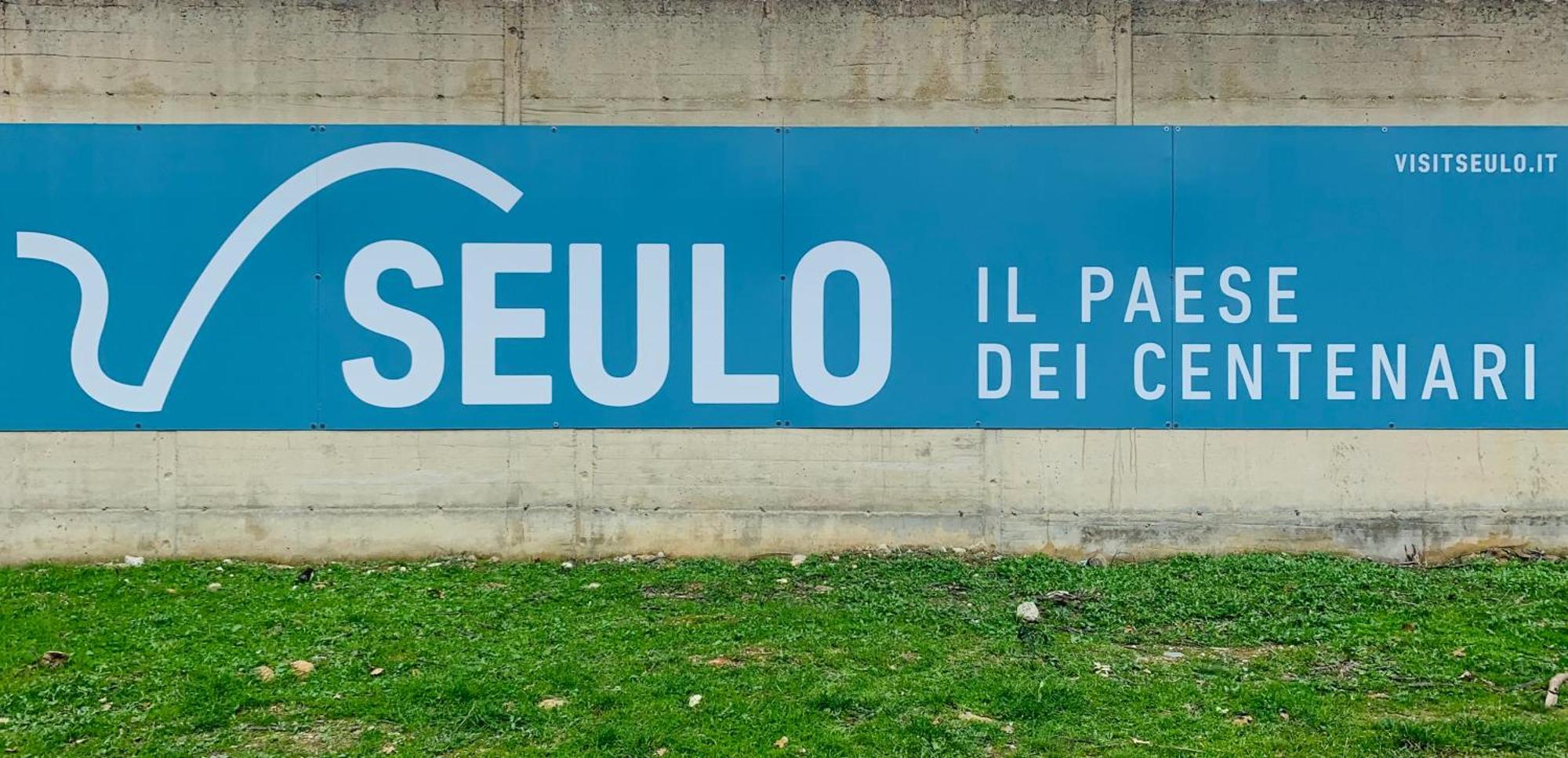 Casetta Genneria Seulo Exterior photo